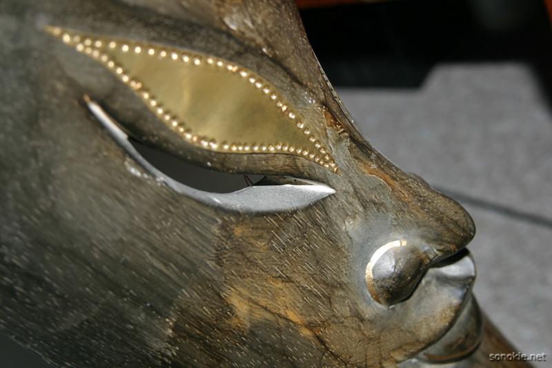 mask
